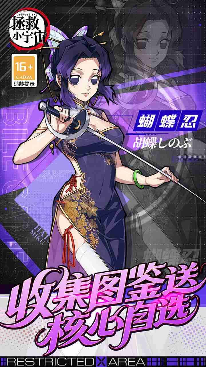 视觉数据1