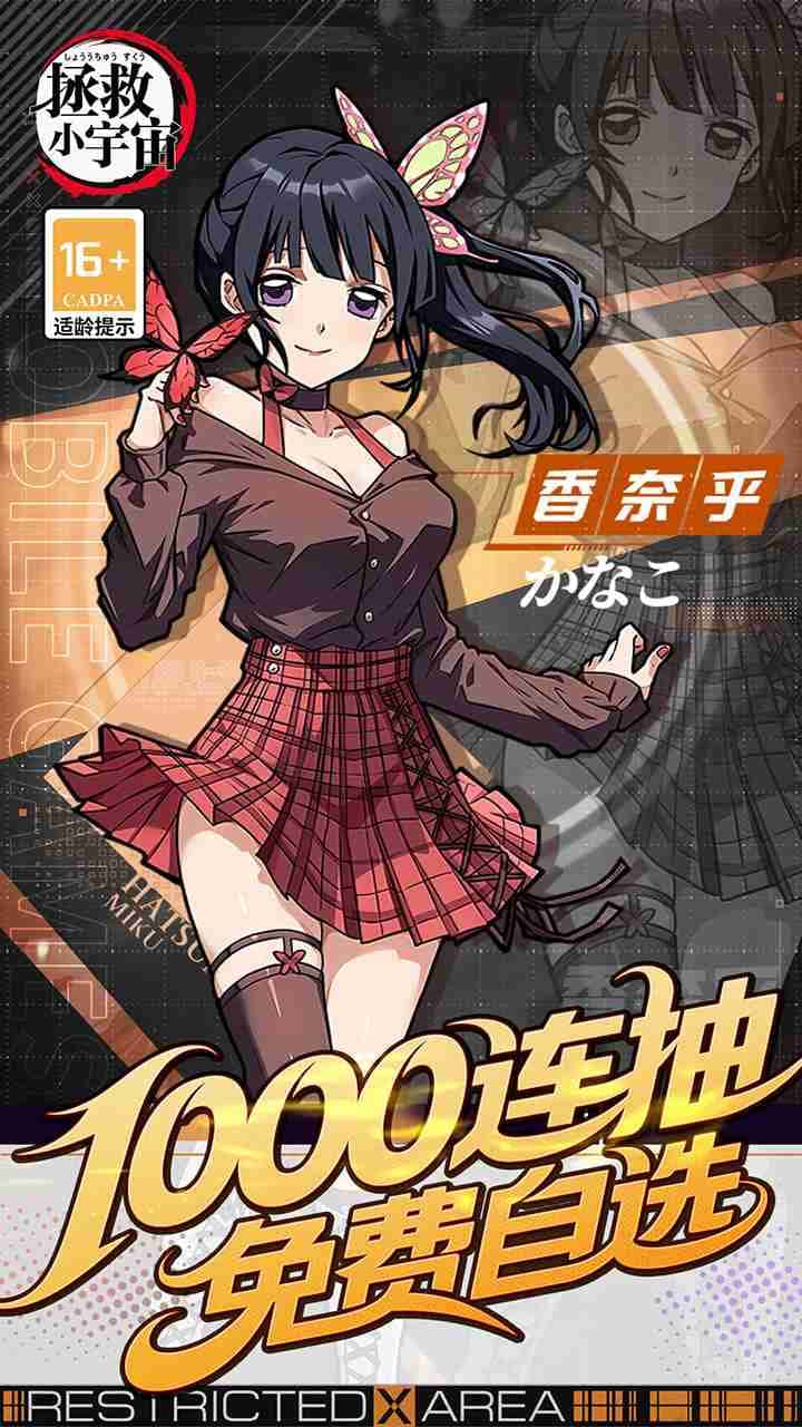 视觉数据2